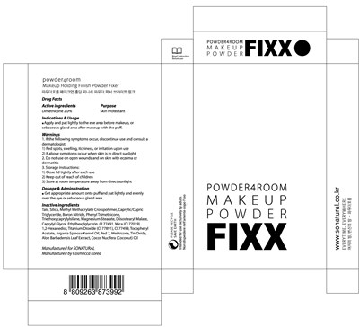 sonatural powder4room makeup holding finish powder fixer bright pink carton.jpg Image of carton - sonatural powder4room makeup holding finish powder fixer bright pink carton